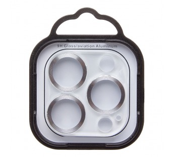 Защитное стекло для камеры - СG05 для "Apple iPhone 14 Pro/14 Pro Max" (silver)(231448)#2028321