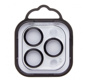 Защитное стекло для камеры - СG05 для "Apple iPhone 15 Pro/15 Pro Max" (black)(231405)#2134988