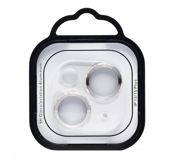 Защитное стекло для камеры - СG05 для "Apple iPhone 15/15 Plus" (silver)(231380)#2134964