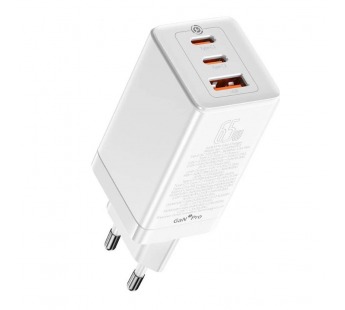 СЗУ Baseus GaN3 Pro Fast Charger (2-Type-C/2-USB) 65W (белый) (CCGP050102)#2049237