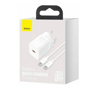 СЗУ Baseus Super Si Quick Charger (1-Type -C 25W) + Type -C 3A (1м) (белый) (TZCCSUP-L02)#2049239