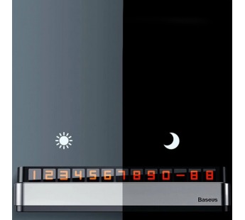 Автовизитка Baseus Moonlight Box (серый) (ACNUM-B0G)#2065342