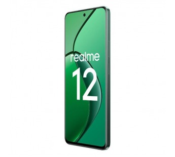 Смартфон Realme 12 4G (8+512) зеленый#2027015