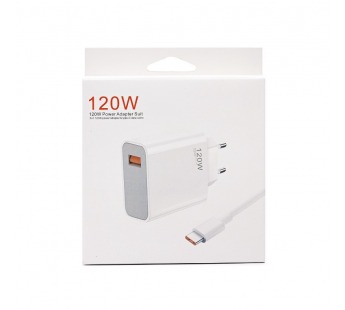 Адаптер Сетевой с кабелем - [BHR6034EU] (повр. уп.) USB 120W (USB/Type-C) (B) (white) (234929)#2026816