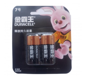 Элемент питания LR 03 Duracell Basic 1,5V CN (Китай) BL-4#2035928