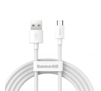 Кабель USB Baseus Simple Wisdom microUSB 2.1А (1.5м) (2 шт) (белый) (TZCAMZJ-02)#2069818