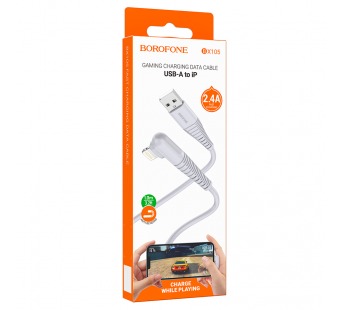 Кабель USB BOROFONE (BX105) для iPhone Lightning 8 pin (1м) (серый)#2034202