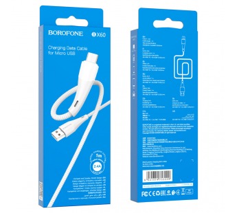 Кабель USB - micro USB Borofone BX60 (повр. уп.) 100см 2,4A  (white) (234977)#2028478