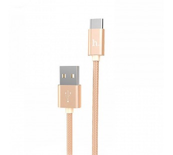 Кабель USB - Type-C Hoco X2 Rapid (повр. уп.) 100см 2,4A  (gold) (234980)#2028526