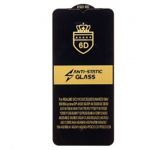 Защитное стекло Full Screen Activ Clean Line 3D для "Honor X5 Plus" (black) (233942)#2052151