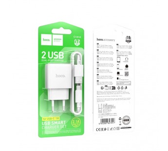 Адаптер сетевой HOCO C141A + кабель USB - Type-C, 1.0м (белый)#2035699