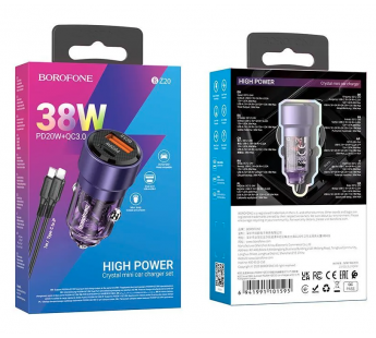 Адаптер Автомобильный Borofone BZ20A Smart 83W PD65W+QC3.0 +кабель Type-C - Lightning (purple)#2036921