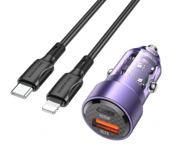 Адаптер Автомобильный Borofone BZ20A Smart 83W PD65W+QC3.0 +кабель Type-C - Lightning (purple)#2034435