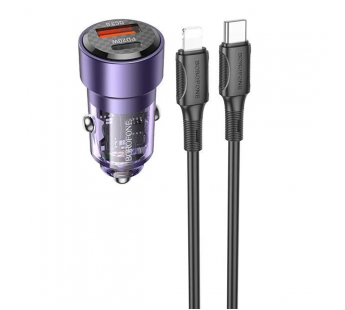 Адаптер Автомобильный Borofone BZ20A Smart 83W PD65W+QC3.0 +кабель Type-C - Lightning (purple)#2034434