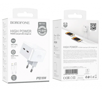 Сетевое ЗУ BOROFONE BA76A (PD35W(17.5W+17.5W)/2USB-C) белое#2029512