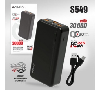 Портативный аккумулятор DEESPI DP03Q 30000 mAh 22.5W+ PD 20W (черный)#2029255