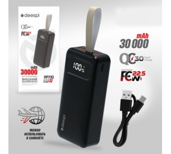 Портативный аккумулятор DEESPI DP31Q 30000 mAh 22.5W+ PD 20W (черный)#2073400