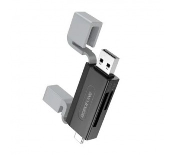 Картридер BOROFONE DH9 (USB2.0/Type-C 2.0/SD+TF2.0) черно-серый#2035904