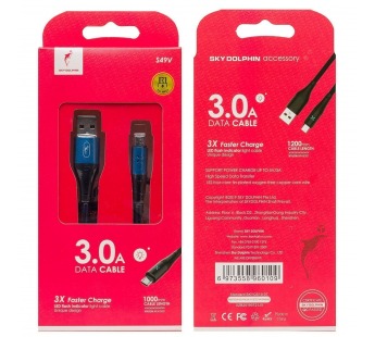 Кабель USB - micro USB SKYDOLPHIN S49V (повр. уп.) 100см 3A  (blue) (234882)#2029923