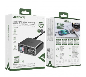 Сетевое зарядное устройство ACEFAST Z4 PD218W GaN (3C1A), настольный, цвет серый#2132074