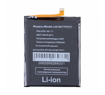 Аккумулятор для Blackview BV5200/BV5200 Pro (Li616077PHTT)#2132977