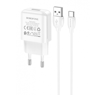 Сетевое ЗУ BOROFONE BA64A + кабель Type-C (1USB/2.1A) белое#2030850