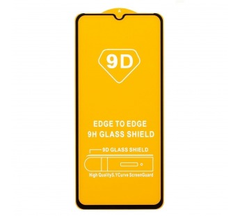 Защитное стекло Full Glue - 2,5D для "Honor X5 Plus" (тех.уп.) (20) (black) (233941)#2063594