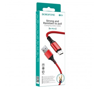Кабель USB - micro USB Borofone BX54 Ultra bright (повр. уп.) 100см 2,4A  (red) (235414)#2032752