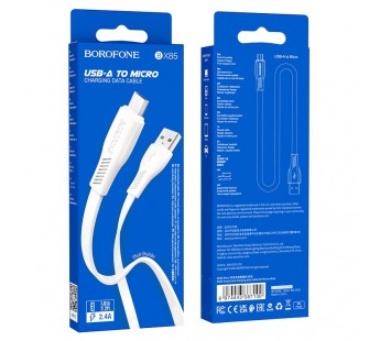 Кабель USB - micro USB Borofone BX85 (повр. уп.) 100см 2,4A  (white) (235408)#2032745