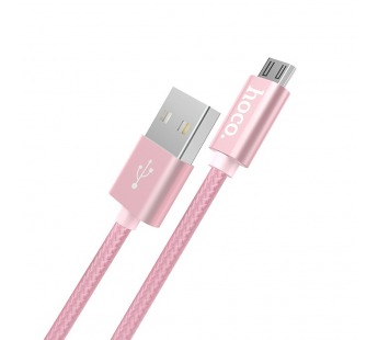 Кабель USB - micro USB Hoco X2 Rapid (повр. уп.) 100см 2A  (rose gold) (235409)#2032765