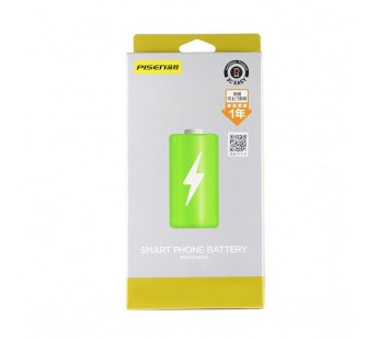Аккумулятор для iPhone 13 Pro Max - Pisen#2130829
