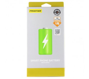 АКБ Apple iPhone 13 (Pisen) усиленная 3550 mAh#2033805