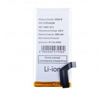 Аккумулятор для Google Pixel 4 (G020I-B)#2126110