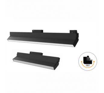 Трековый светильник Rori СВ05-12 48В 12Вт 105° CRI >90 3000K L348xW22xH84 (1/20), шт#2060174