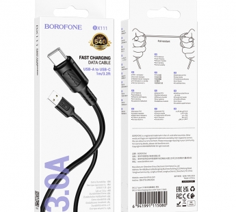 Кабель USB - Type-C BOROFONE BX111 (черный) 1м#2033603