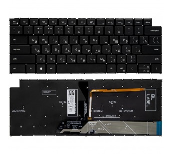 Клавиатура для Dell Latitude 3320 черная с подсветкой#2035560