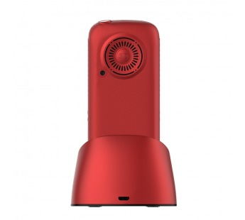 Мобильный телефон MAXVI B21 ds с док станцией Red (2.4"/1,3МП/2300mAh)#2042238