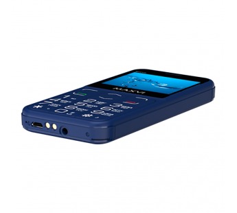 Мобильный телефон MAXVI B231 ds с док станцией Blue (2,31"/0,3МП/1400mAh)#2038876