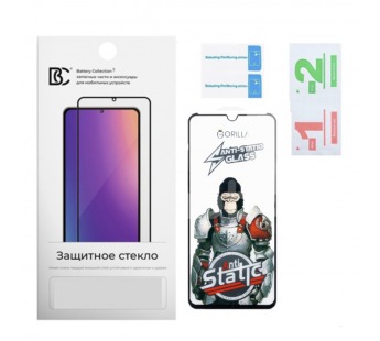 Защитное стекло "Премиум" для Realme XT Черный#2085035