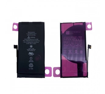 АКБ Apple iPhone 12 Mini (Orig)#2063650