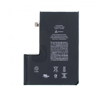 АКБ Apple iPhone 12 Pro Max (Orig)#2083221