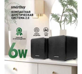 Колонки Smartbuy CUBES 2.0 6Вт, черные (SBA-4650)#2037382