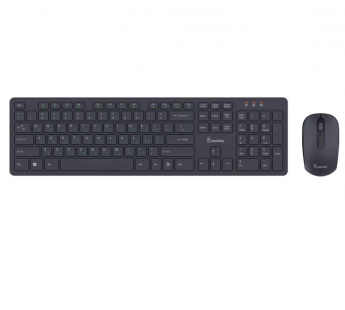 Набор Smartbuy ONE 240262AG черный (SBC-240262AG-K)#2037352