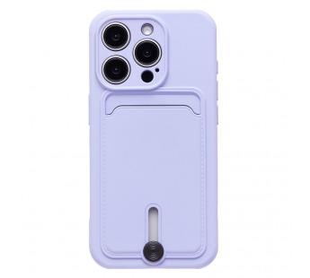 Чехол-накладка - SC304 c картхолдером для "Apple iPhone 16 Pro" (light violet) (234447)#2037901