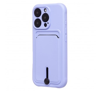 Чехол-накладка - SC304 c картхолдером для "Apple iPhone 16 Pro" (light violet) (234447)#2140023