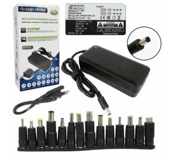 Блок питания универсальный для Ноутбуков LP505 12V-24V 150W + 14 Насадок#2097333