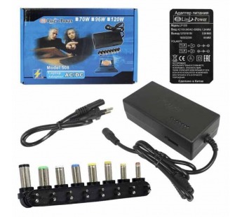 Блок питания универсальный для Ноутбуков LP508 12V-24V 150W + 8 Насадок#2097332