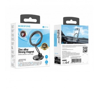 Держатель автомобильный BOROFONE BH114 Magnetic#2038948