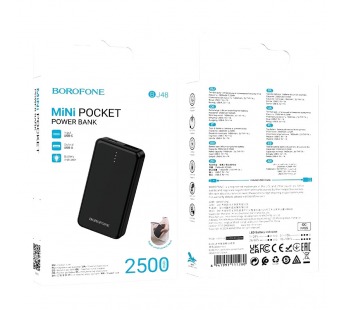 Портативный аккумулятор BOROFONE BJ48 Mini 2500 mAh (черный)#2039035