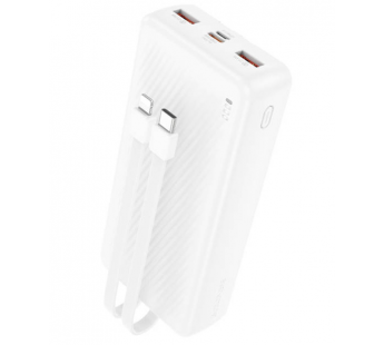 Портативный аккумулятор BOROFONE BJ57A 20000 mAh 22.5W+ PD 20W (белый)#2039043